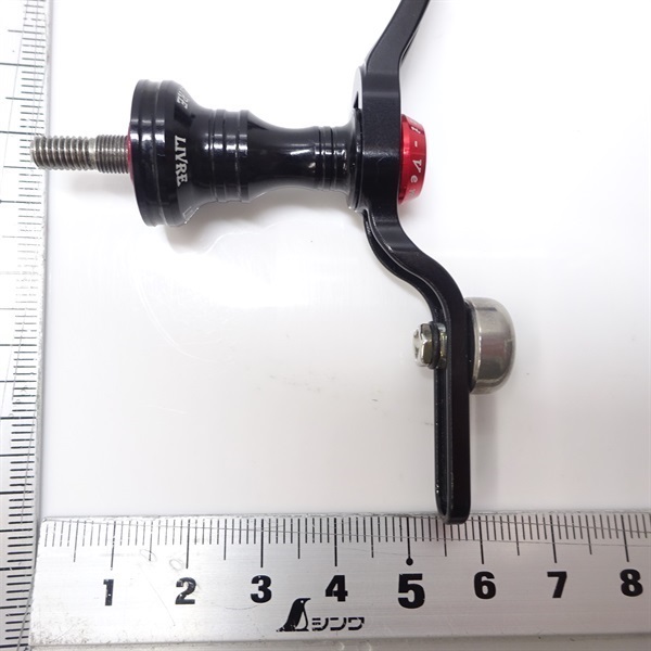 ユニオン４５－５１シマノ用